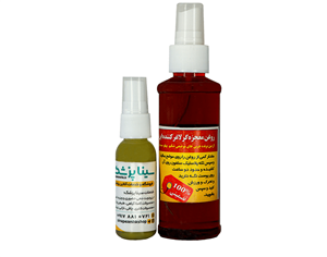 روغن کاهش شکم