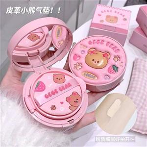 کوشن خرسی GEGE BEAR 