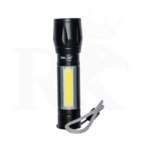 چراغ قوه اسمال سان مدل ZY-R911 نوع دستی با نور مهتابی(اورجینال)