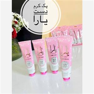 کرم مرطوب کننده دست یارا ماه بانو کد289