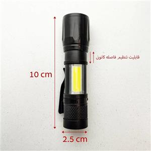 چراغ قوه دستی مدل شارژی با نور مهتابی 26X