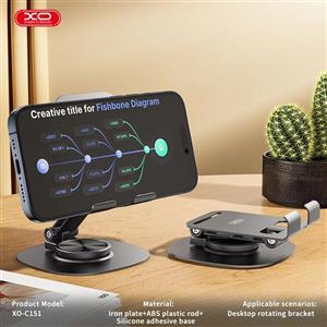 پایه نگهدارنده گوشی موبایل ایکس او مدل C151