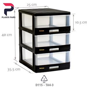 دراور 3  A4 D115 دلاسا