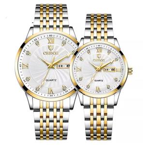 ست ساعت مچی از برند CHENGXI