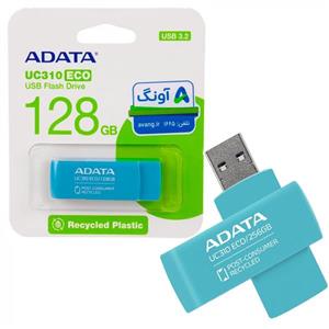 فلش 128 گیگ ای دیتا ADATA UC310 Eco USB3.2