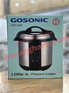 زودپز برقی 8 لیتری گوسونیک مدل GRC 668