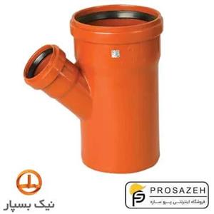 سه راهی تبدیل 45 درجه پوش فیت نیک پلاس نیک بسپار
