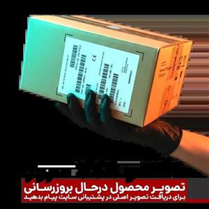 هارد اکسترنال اپسر مدل  Apacer PORTABLE HDD AC 2TB BK ظرفیت 2 ترابایت