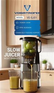 عصاره گیر وگاتی VE-SJ01 | خرید عصاره‌گیری با کیفیت وگاتی از ریوکالا تضمین اصالت و سلامت