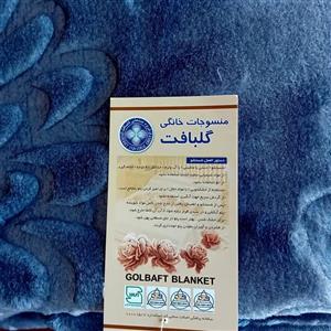 پتو گلبافت مدل گل برجسته سایز 160x220 سانتی متر 7d7