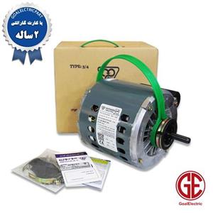 موتور کولر موتوژن 3/4 CS تکخازن کارتنی