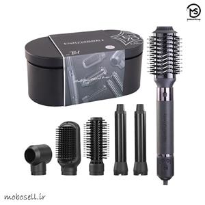 سشوار برس‌دار حرفه ای 1400 وات انزو پروفیشینال مدل KERATIN B1
