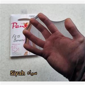 جوراب زیر زانو فیت 15 برونسوز پنتی