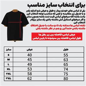 تی‌شرت آستین کوتاه مردانه مدل فرمول یک کد R7