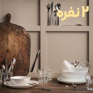 سرویس ۹ پارچه آرکوپال ایکیا مدل OFTAST (دو نفره)