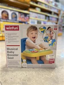 وین فان صندلی غذا موزیکال (winfun) ۰۰۸۰۸