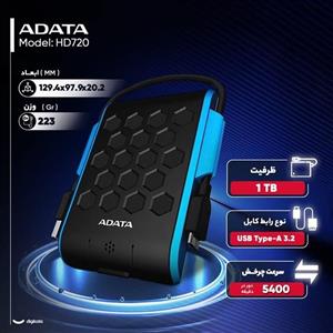 هارد اکسترنال ای دیتا مدل HD720 ظرفیت یک ترابایت دارای رابط USB Type-A 3.2