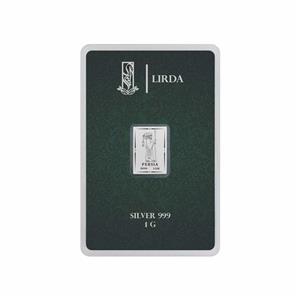 شمش نقره لیردا مدل سرباز هخامنشی کد 999-1g 
