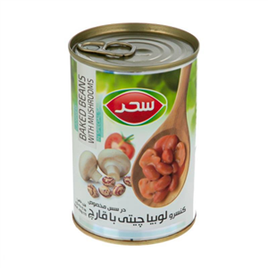 کنسرو لوبیا چیتی با قارچ 420 گرم سحر