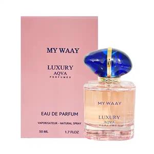 ادکلن  Luxury Aqva مدل my waay حجم ۵۰ میل