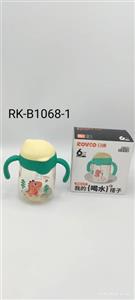 لیوان آبمیوه خوری نی دار 250 میلی لیتر رووکو | Rovco
