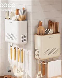 استند ابزار آشپزخانه با میله آویز ecoco