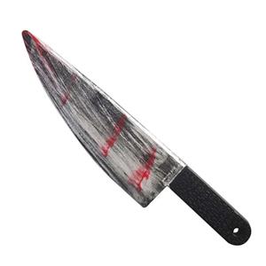 اسباب بازی جنگی مدل چاقو