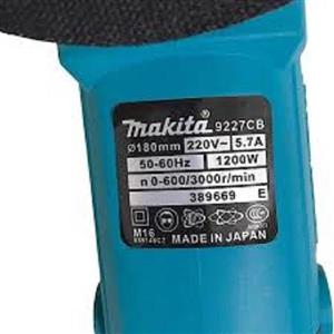 دستگاه پولیش 1200 وات ماکیتا مدل 9227 CB-180 با حرکت روتاری KXT