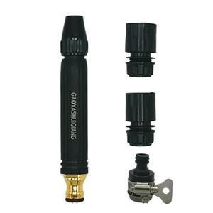 کارواش خانگی 4 تیکه 3 سری ABS