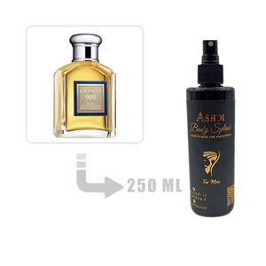 بادی اسپلش عطر ادکلن آرامیس 900 مردانه 250 میل | Aramis 900 for Men 250ml