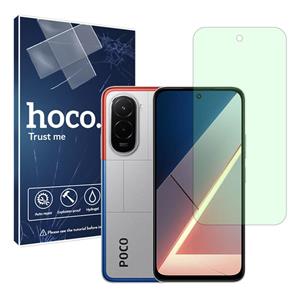 گلس شیائومی Poco M7 4G مدل گرین لایت برند هوکو کد S