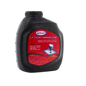 روغن گیربکس اتوماتیک بهران مدل AL4 حجم 1 لیتر