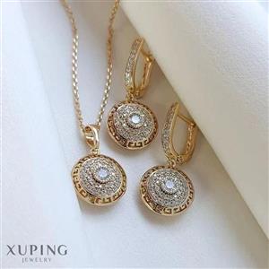 نیمست با زنجیر ورساچه برند ژوپینگ 