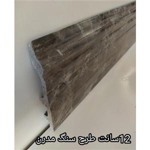 :  \nقرنیز طرح سنگ مدرن 12 سانت