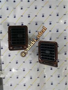 دریچه هوای گوشه کولر بخاری داشبورد پژو پارس 405 قدیمی طرح چوب براق(جفت)