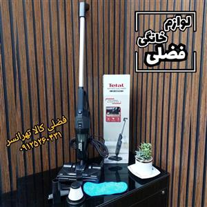 جاروبرقی پرتابل تفال آب و خاک دو کاره جارو پرتابل تفال xpro-1000 جارو عصایی تفال xpro-1000 جارو تی دار تفال xpro-1000