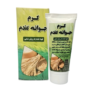 کرم جوانه گندم اعلاء نیکا (45 گرم)