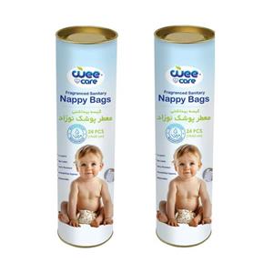 کیسه بهداشتی پوشک وی کر مدل Nappy Bags دو بسته 24 عددی