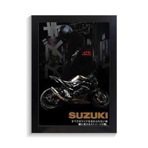 تابلو موتور طرح سوزوکی کد PF-31180