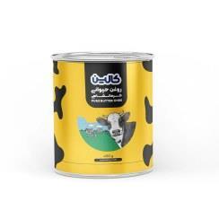 کالین روغن حیوان کرمانشاهی 450 گرم