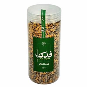 گندم و شاهدانه ممتاز فدک - 350 گرم