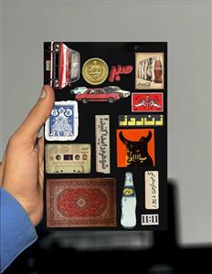 پک استیکر ضد آب کد 05 