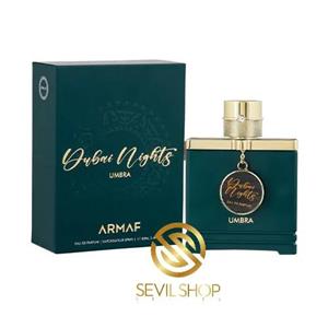 ادکلن آرماف امبرا دبی نایتز Armaf Dubai Nights Umbra