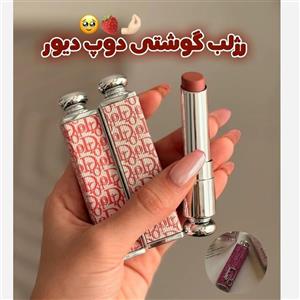 رژلب جامد دوپ دیور برند Drooho رژلب گوشتی رژلب دیور
