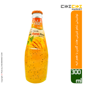 نوشیدنی تخم شربتی با طعم آلبالو  هات گلدن