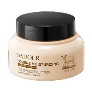 کرم سفید و روشن کننده شیر بز سادور SADOER حجم 120 گرم