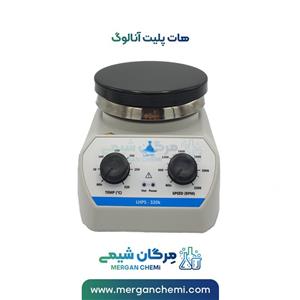 هات پلیت آنالوگ لب تک مدل LHPS_320K