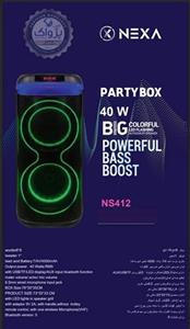 اسپیکر نکسا مدل PARTY BOX NS412