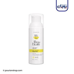 ضد آفتاب ضد لک SPF50 ریمو هلث