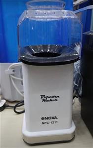 پفیلا ساز نوا مدل 1211 | خرید پاپ‌کورن ساز خانگی از ریوکالا تضمین اصالت و سلامت